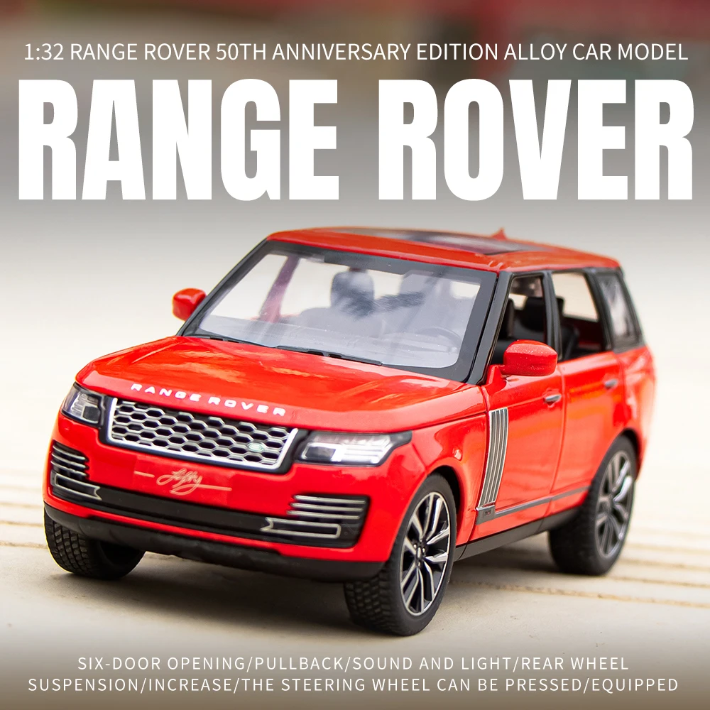 [CubeFun]1:32 Range Rover 50th Anniversary FengYun Edition Modello di auto in lega Suono Luce Pull-Back Collezione di giocattoli Ornamenti Regali