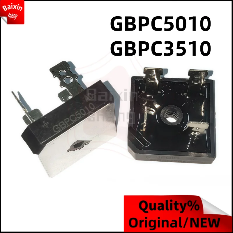 

10 шт. новый 100% качественный квадратный выпрямитель GBPC3510 3510 GBPC5010 5010 специально для сварочных аппаратов