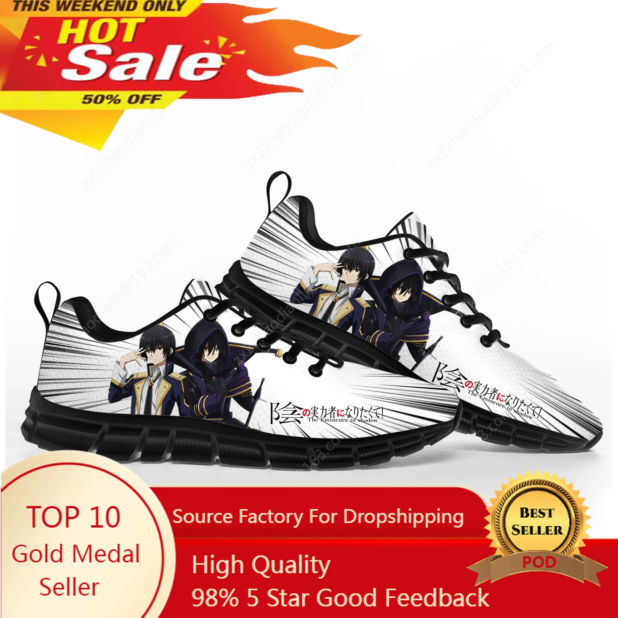 The Eminence in Shadow Sports Shoes Mens Womens Teenager Kids Children Sneakers Custom High Quality Couple Black Casual Shoe