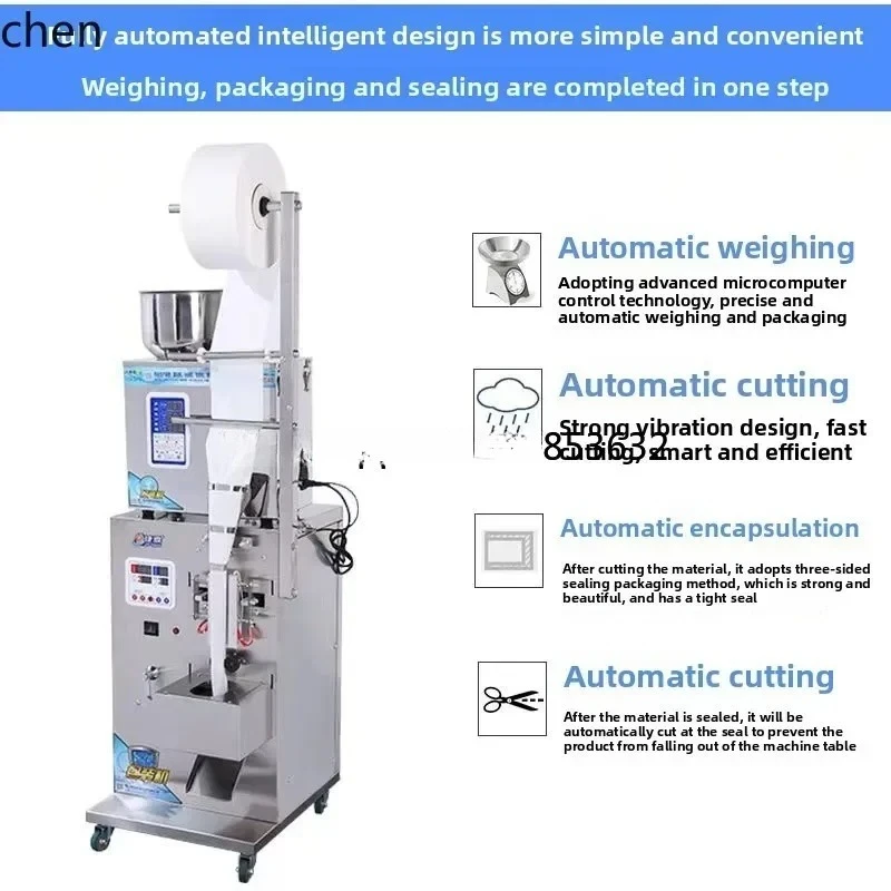 ii-Fully Automatic Packaging Machine for Tea Bags, Coffee, and Grains with Automatic Quantitative Dispensing and