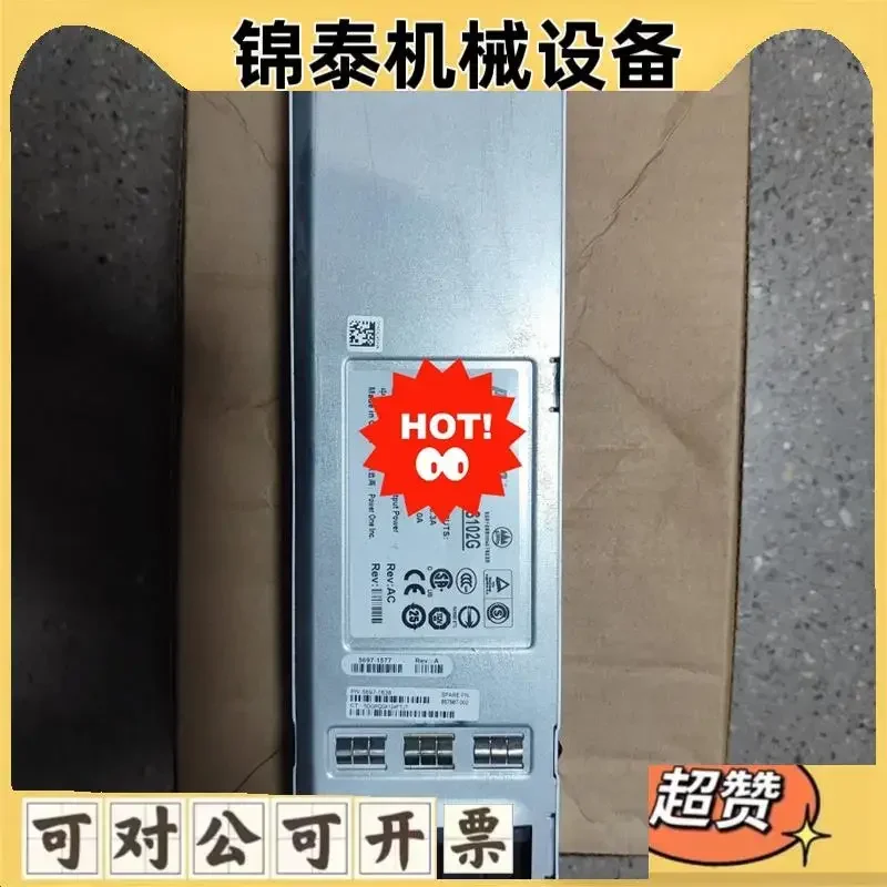 

3PAR10800 Power Supply SFP650-S102G 6