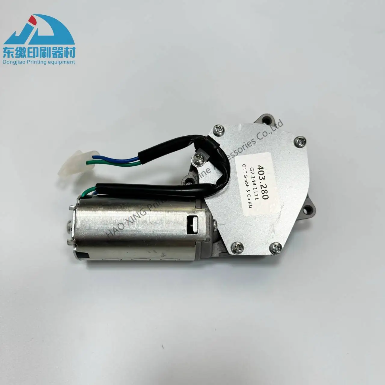 

Offset Printing Machinery Parts Motor G2.144.1171 for Heidelberg GTW SM52 PM52 Printing Accessories Motor With High Quality