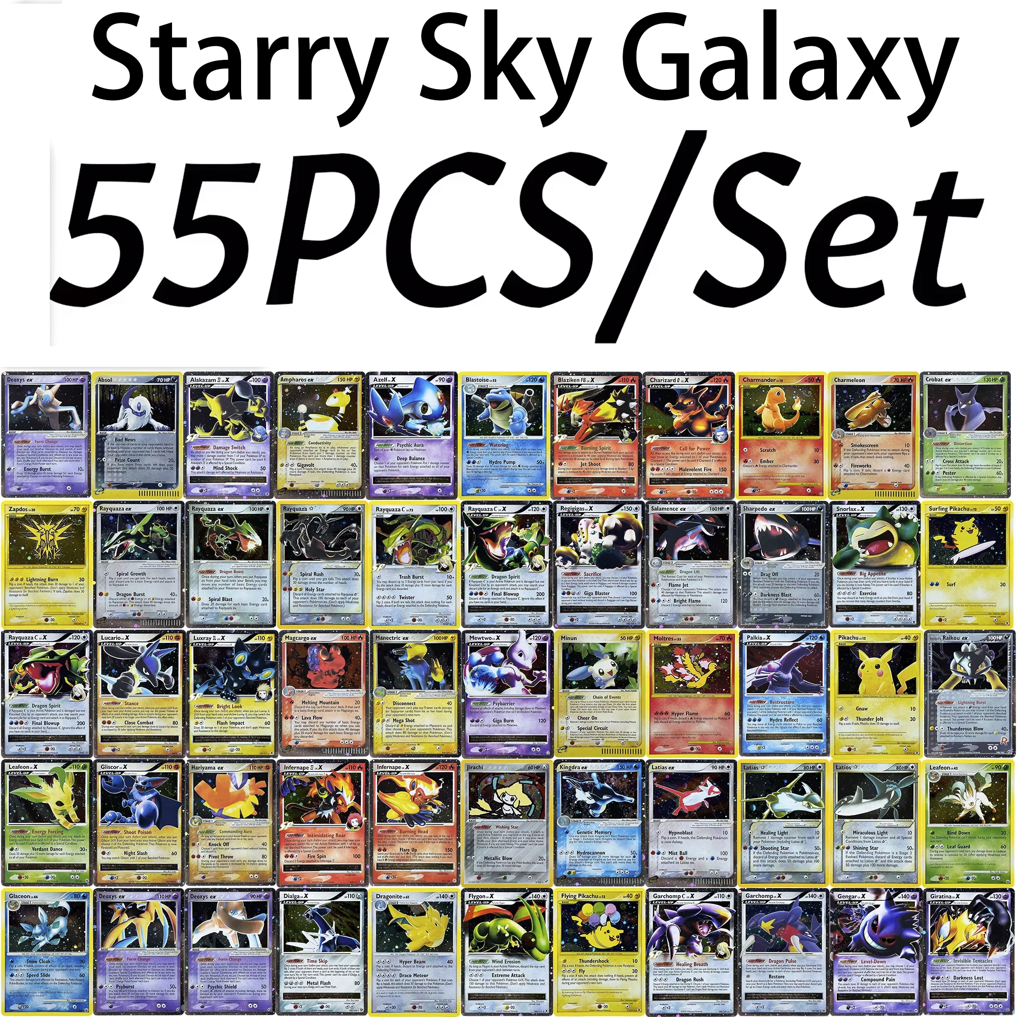 55PCS/Box PKM Starry Sky Galaxy Foil Rare Game Cards PTCG-U Whole Set Deoxys Series Rayquaza Star#107 Latias Star#105 #106 Basic
