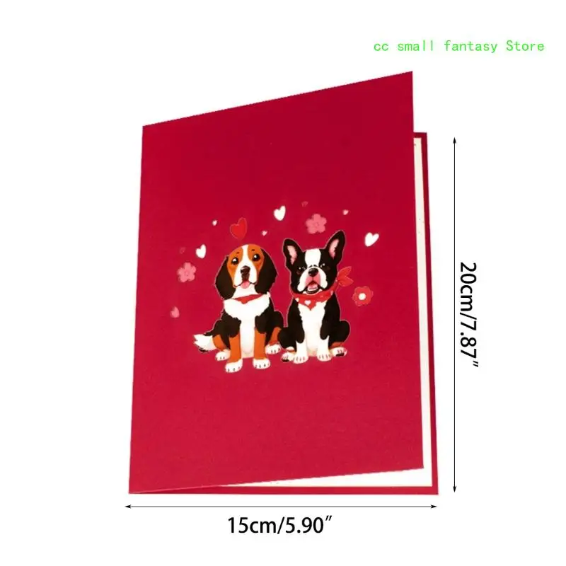 R3MA 3D Popup Valentines Greeting Card Dog Heart Cards Postcards with Envelope Set