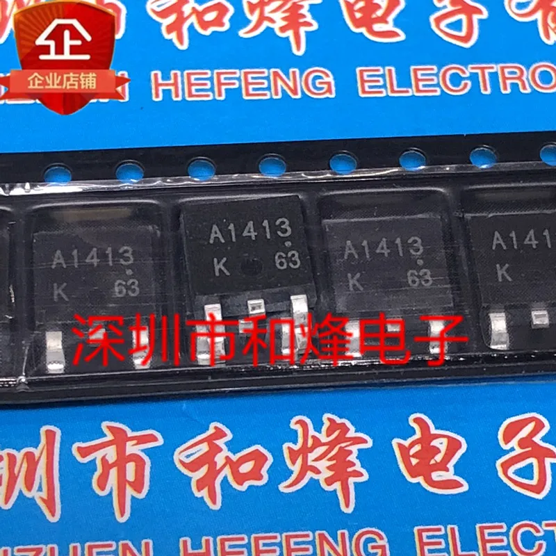20PCS/LOT A1413 2SA1413 TO-252 -600V -1A    Datasheet - Electronic Component for Professional Use