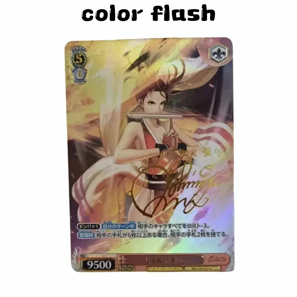 

DIY THEKINGOFFIGHTERS Mai Shiranui Original Series Color Flash Anime Peripheral Game Collection Card Holiday Gift for Children