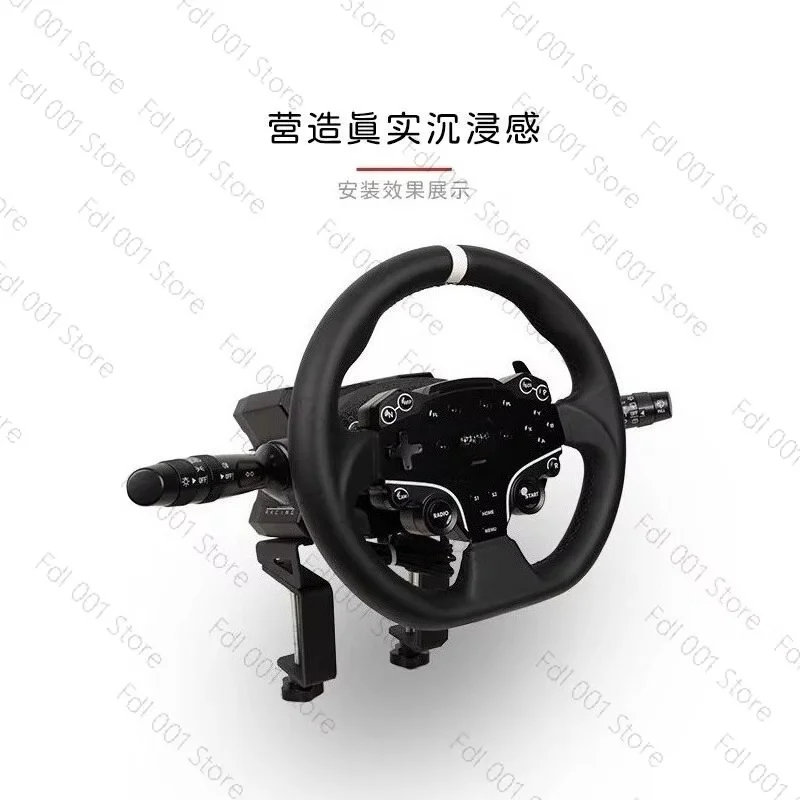 Racing Simulator Steering Column Switch Wiper Light Combination Stalk For MOZA R5