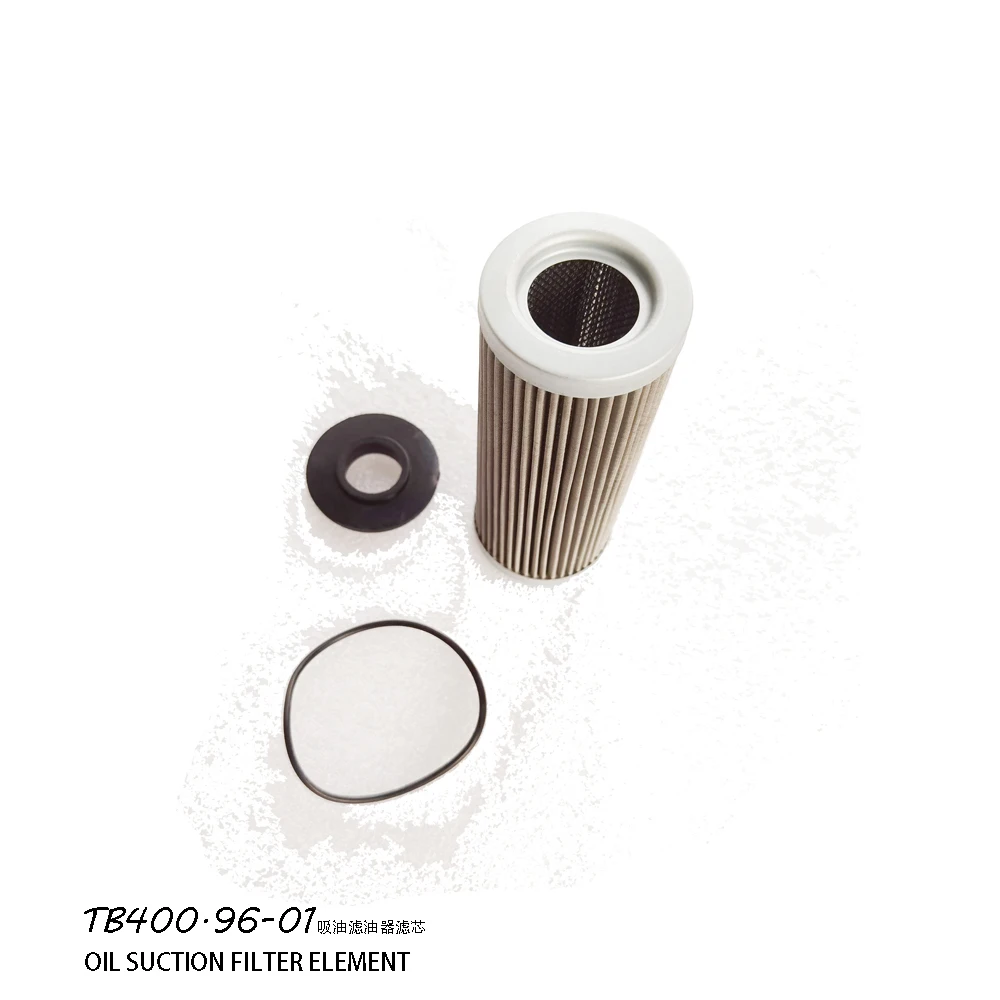 

TB400.96-01 / Фильтрующий элемент для всасывания масла для тракторов серии Weichai Lovol