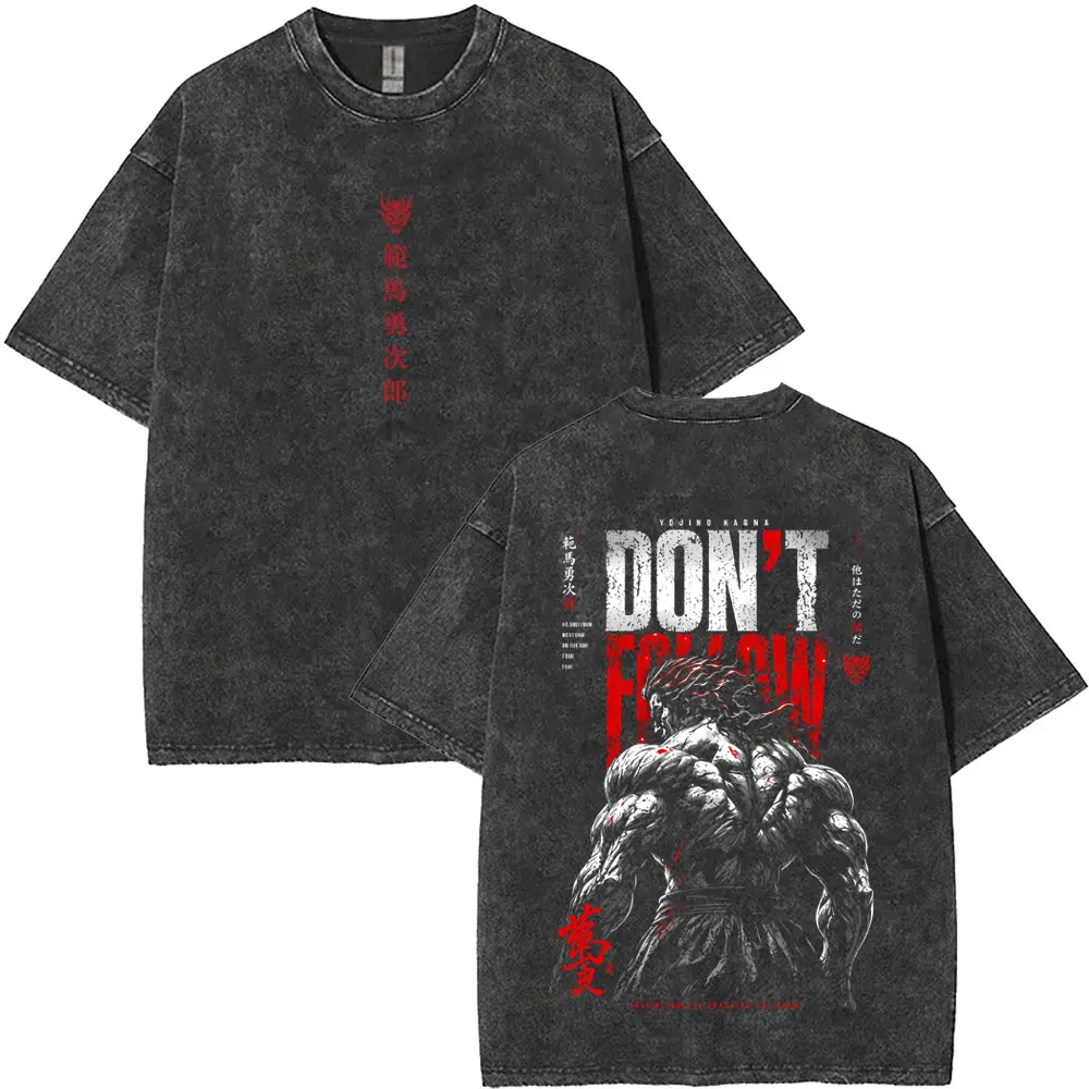 Washed Vintage Anime Baki Yujiro Hanma The Strongest Creature on Earth Graphic T-shirt Men Women Cartoon Manga Harajuku T Shirt