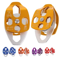 32KN Swing Climbing Double Pulley for Caving Rock Climbing Rappelling Rescue Dragging Sheaves Caving Rescue Hauling System