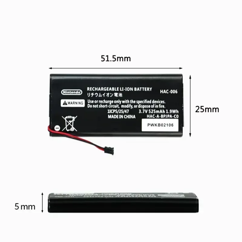 New HAC-006 Battery… - image