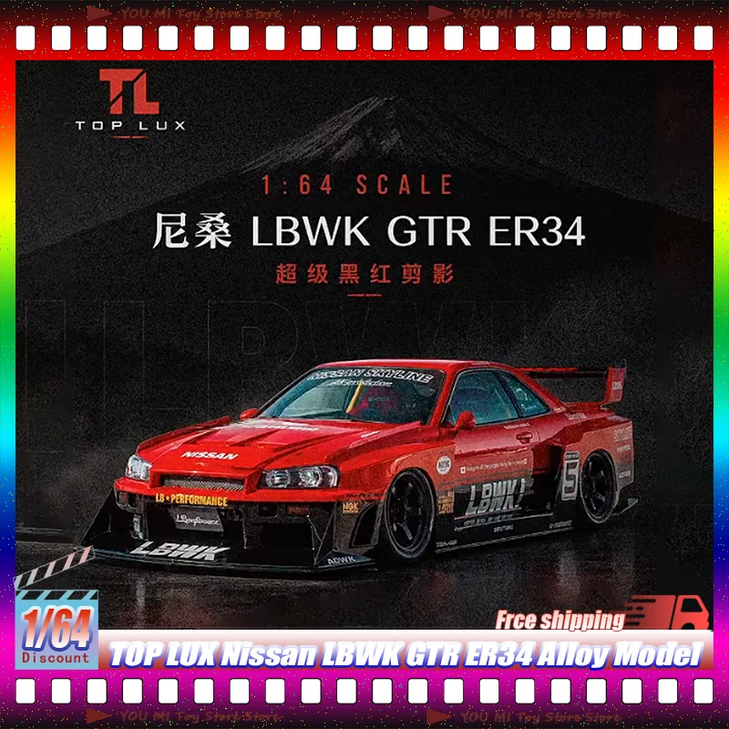 Alloy Top Lux 1:64 Nissan Lbwk Gtr Er34 Super Black And Red Silhouette - Modelo Miniatura Simulado em Metal Fundido Colecionável Brinquedo Presente