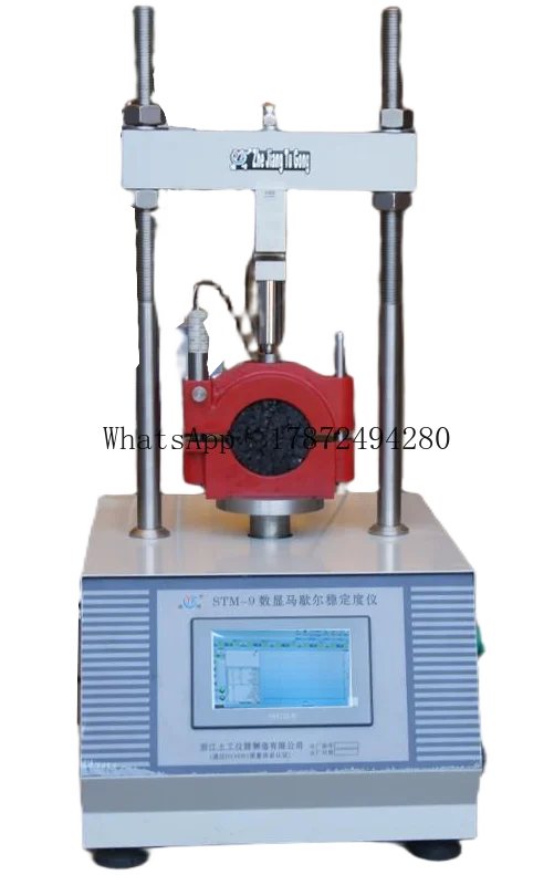 220V ASTM Standard Digital Asphalt Stability Tester - Test Machine for Pavement Construction & Maintenance
