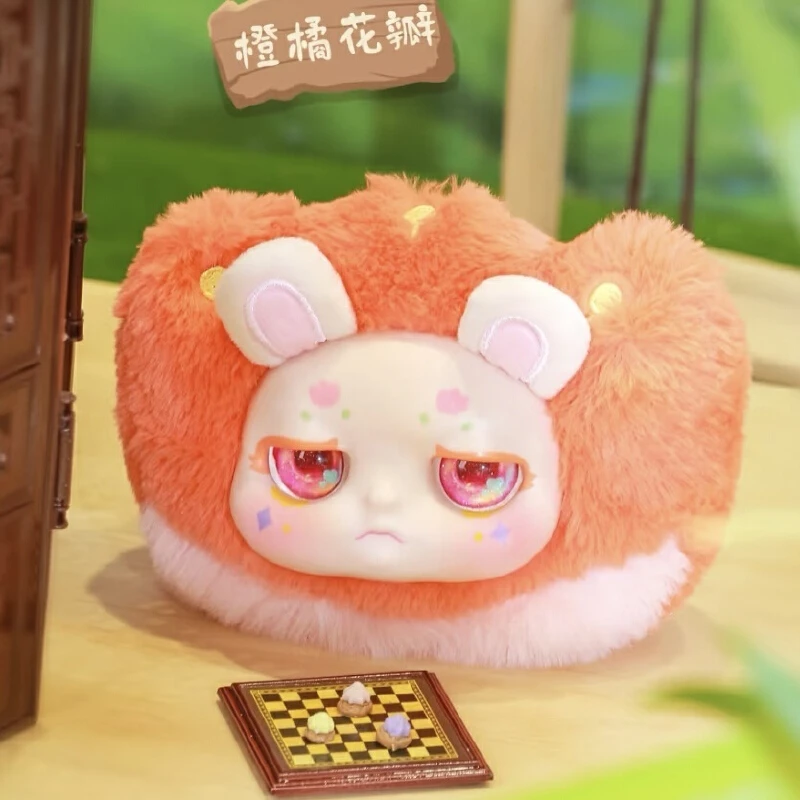 

Kimmon Qimeng Biology Huayu Story Plush Blind Box Trendy Play Garage Kit Cute Doll Pendant Girl'S Birthday Gift