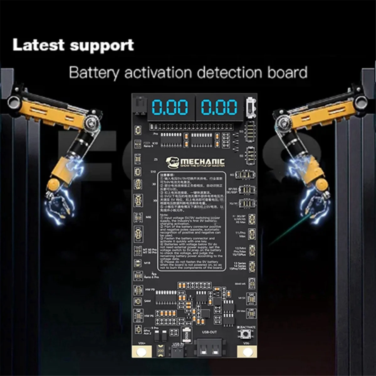 MECHANIC F918 Battery Activation Detection Board Battery Fast Charge for 5G-15 Pro Max Android One-Click Activation