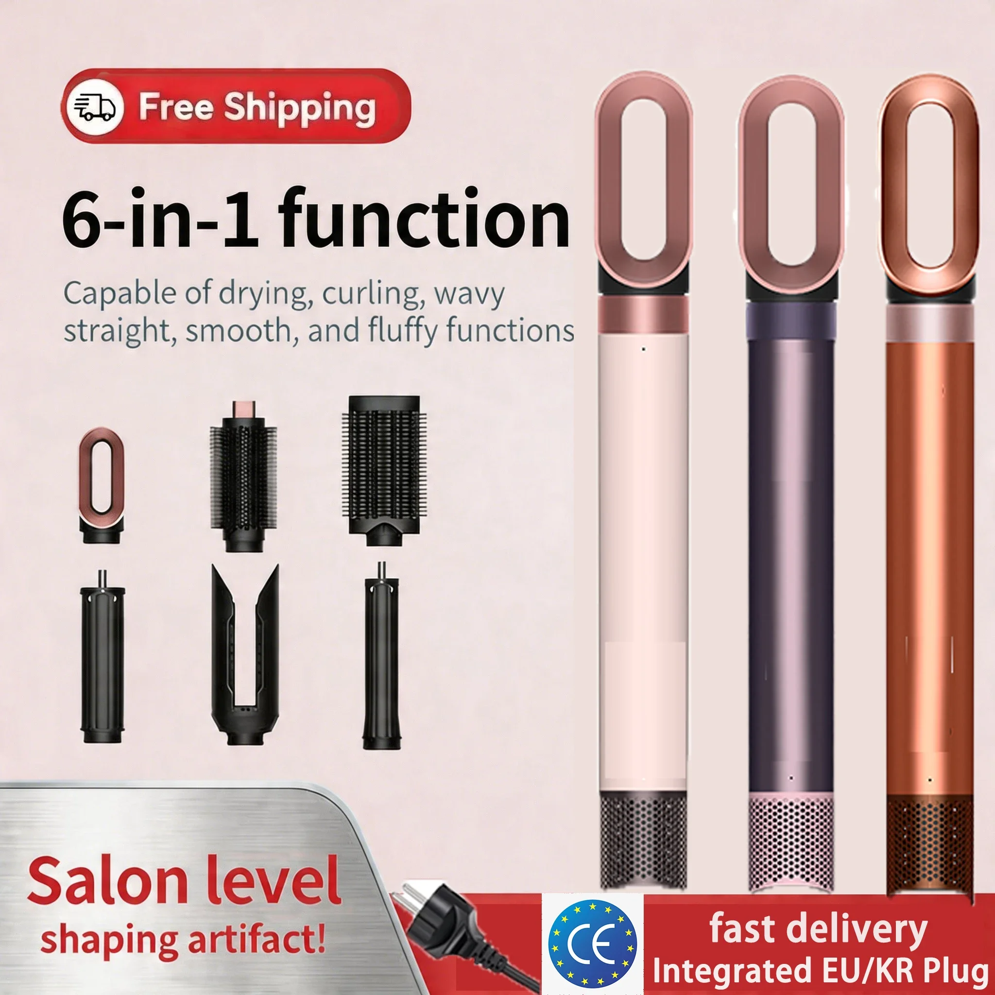 

New 6 IN 1 1400W Professional Multi Hair Styler Hot Air Brush Curling Iron Barrel Hair Dryer Straightener Salon Grade