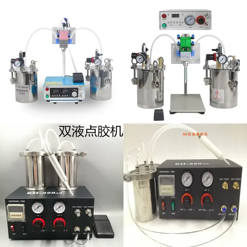 Electric Mixing AB Double Liquid Silicone Dispenser Compound Action Suction for AB Two-component Glue Filling Machine
