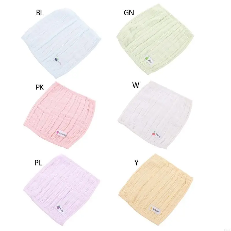 

E06f Washcloth Bab