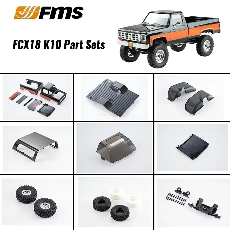 

Коллекция аксессуаров FMS FCX18 K10 1