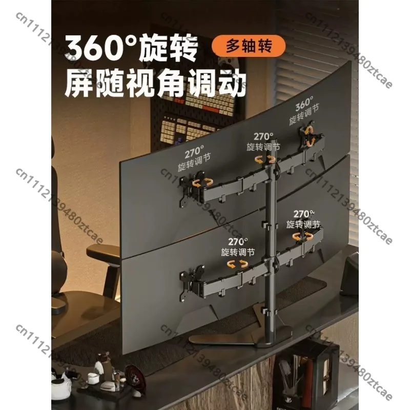 Up‑Down 4‑Screen Monitor Mount Arm, Dual / Multi‑Screen Mechanical Gas Spring Bracket, Height Adjustable Display Riser Support