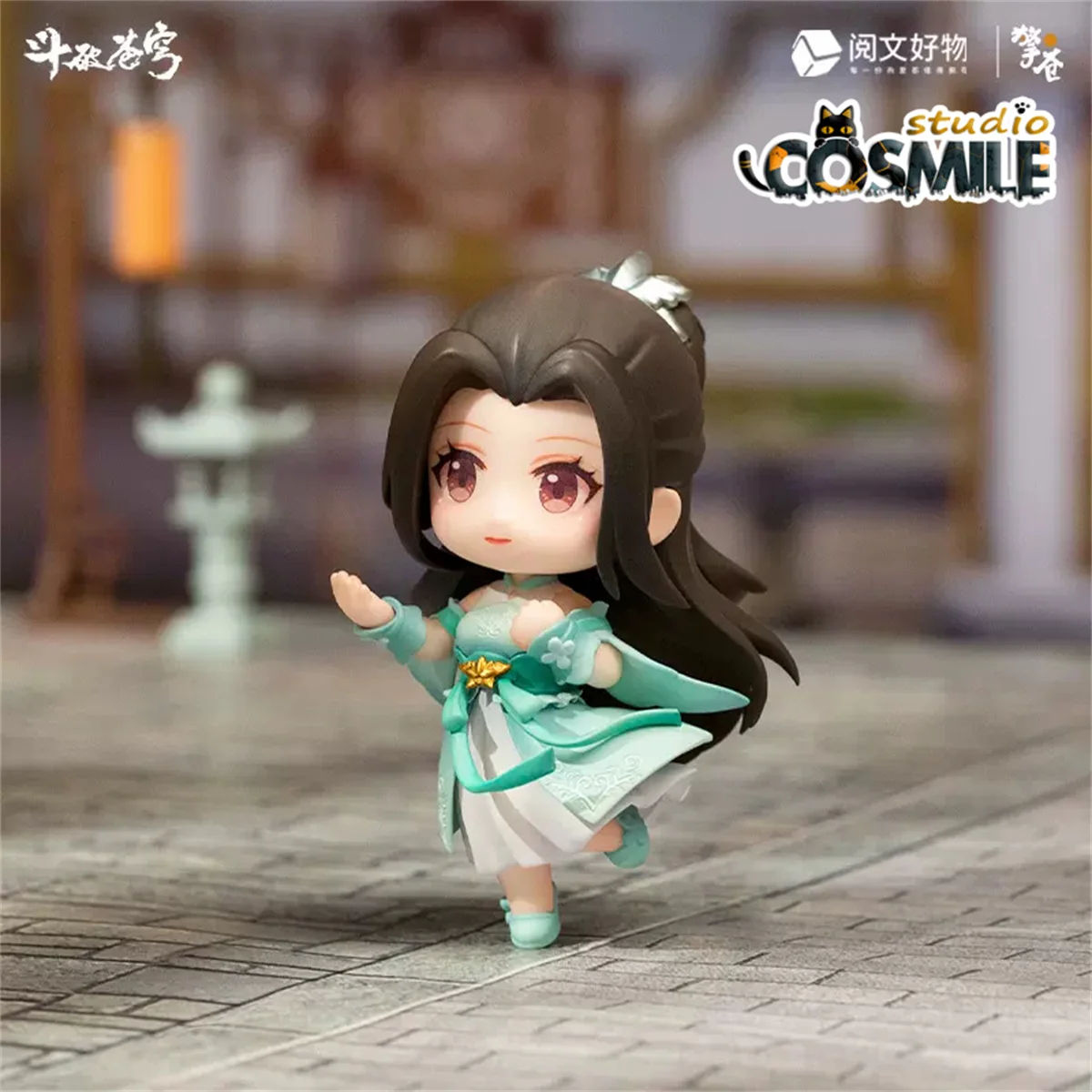 

Anime Doupo Cangqiong Official Original Fights Break Sphere Xiao Xuner PVC Figure Model Doll Toy Collection Gift CQ Oct