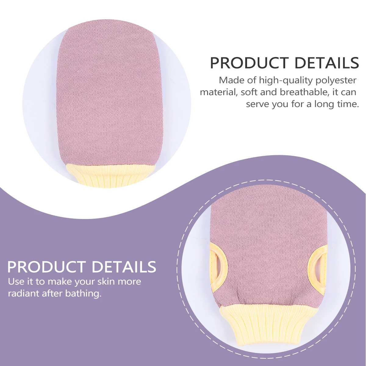 

2pcs Exfoliating Cloth Bath Towel Set Back Scrubber Gloves For Shower Body Cleansing Tool Mild Exfoliator Bath Supply