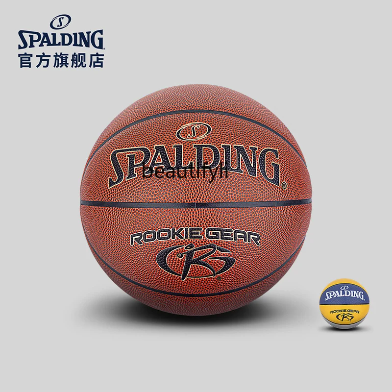 Yellow, White and Blue No. 5 PU Light Youth Basketball Indoor and Outdoor Universal Children