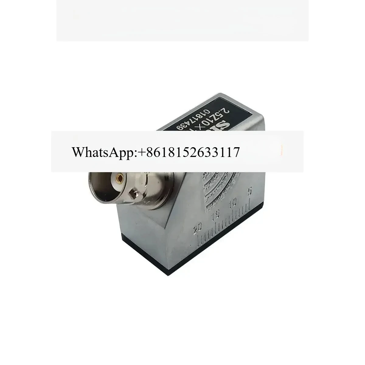 Siui Ultrasonic Fla…