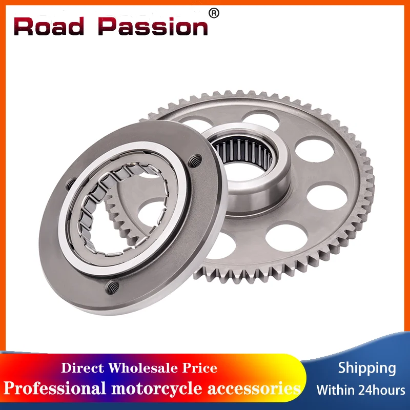 Motorcycle Starter Clutch Assy For Ski Doo Expedition Grand Touring MXZ 600 900 1200  For Can-Am Commander 800 800R 4x4 Max 1000