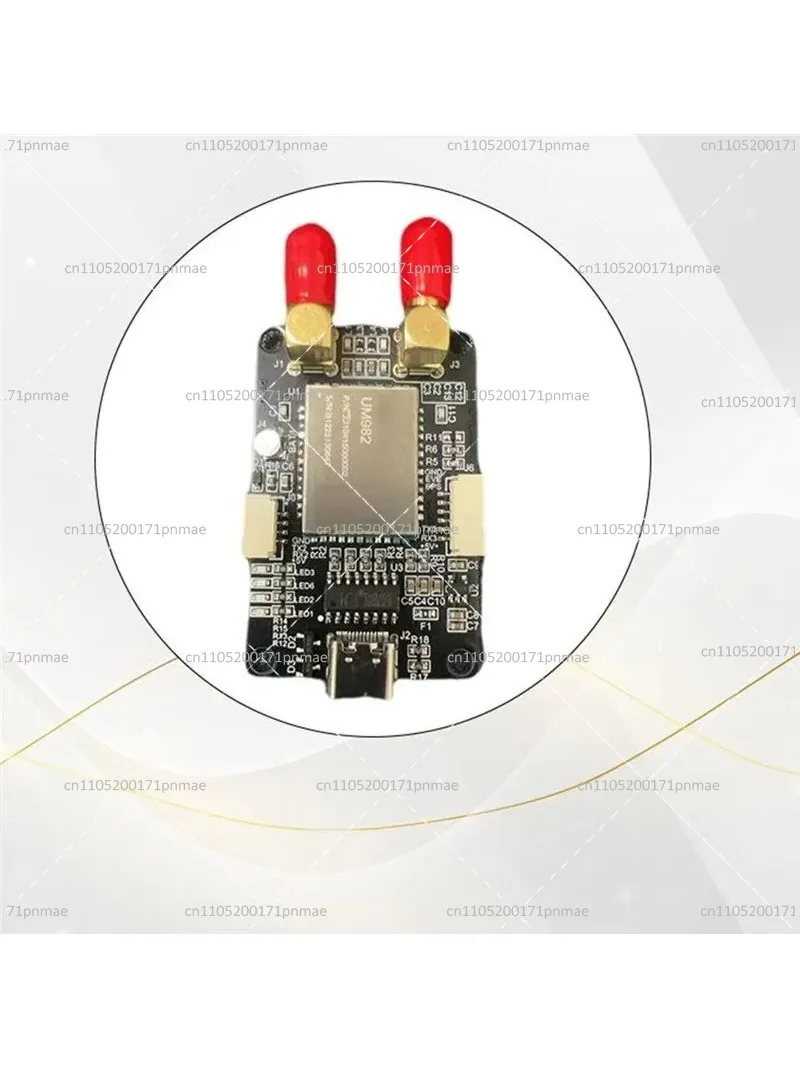 High-Precision Dual RTK GNSS Navigation Board UM982 Full Frequency GPS Positioning Module