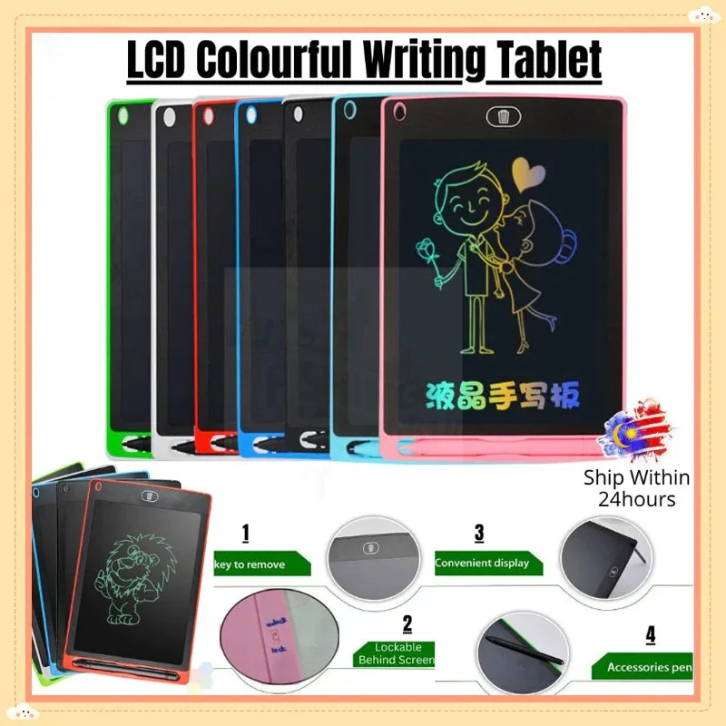 8.5Inch Cartoon LCD Writing Board Children's Toy Erasable Digital Drawing Painting Board Kids Toys Brain Game Child's Gift