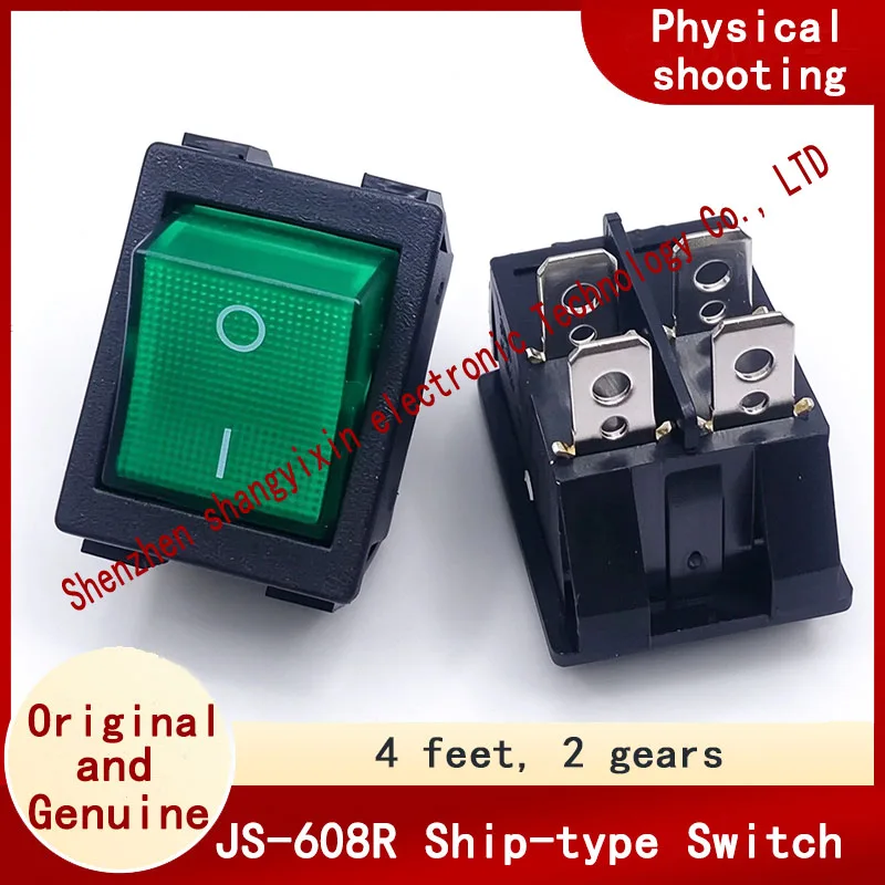 Original warped boat switch JS-608R four-pin second gear 16A125V high current with indicator light