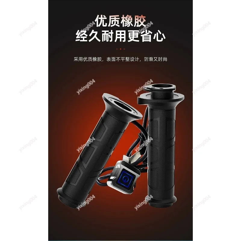 

12V Adjustable Heated Motorcycle Grips, Universal Electric Heating Handlebar for Scooter E-bike