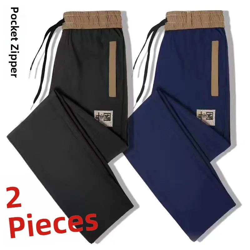 Men's Workwear Pants Ice Silk Loose Fit Resistant to Dirt And Wear Summer Casual Trousers Straight Leg Breathable Comfortable