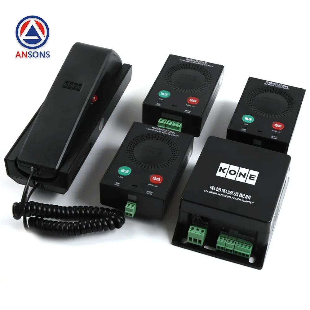 

KM51621859G01 G02 G03 G04 G05 G61 KCE KONE Elevator Intercom Bottom Pit Car Roof Machine Room Phone Ansons Elevator Spare Parts
