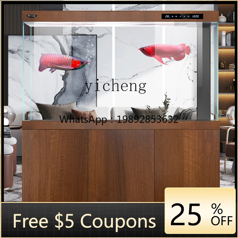 AA  Household Large Dragon Fish Tank Screen Bottom Filter Fish Globe Package
