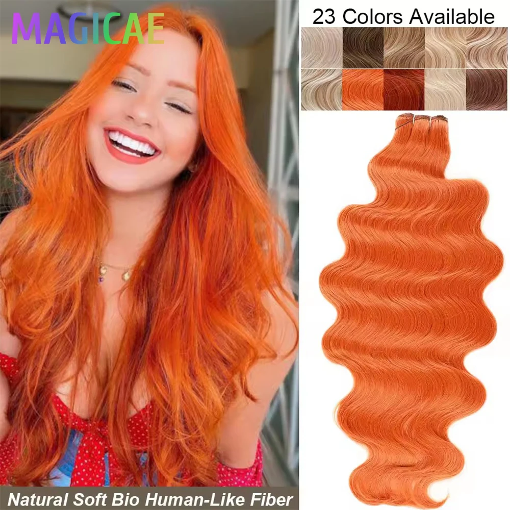 30Inches 200Grams B… - image