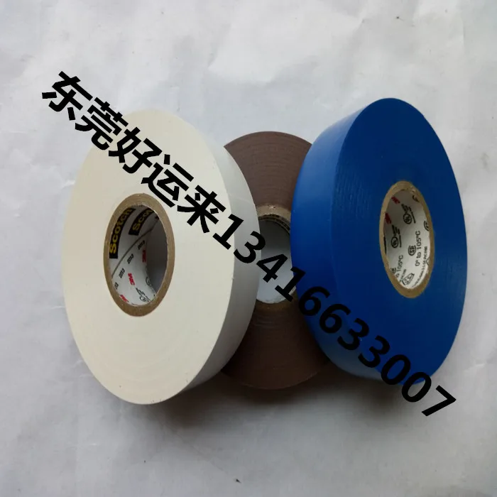 3M35# high temperature and high pressure temperature self-adhesive self-melting insulating tape 3M waterproof insulating tape