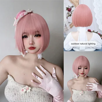 Perruque Synthétique Lolita Rose avec Frange pour Femme, Cheveux Raides Naturels Courts, 12 Pouces, Utilisation 03, Cosplay Drag, Degré de Chaleur