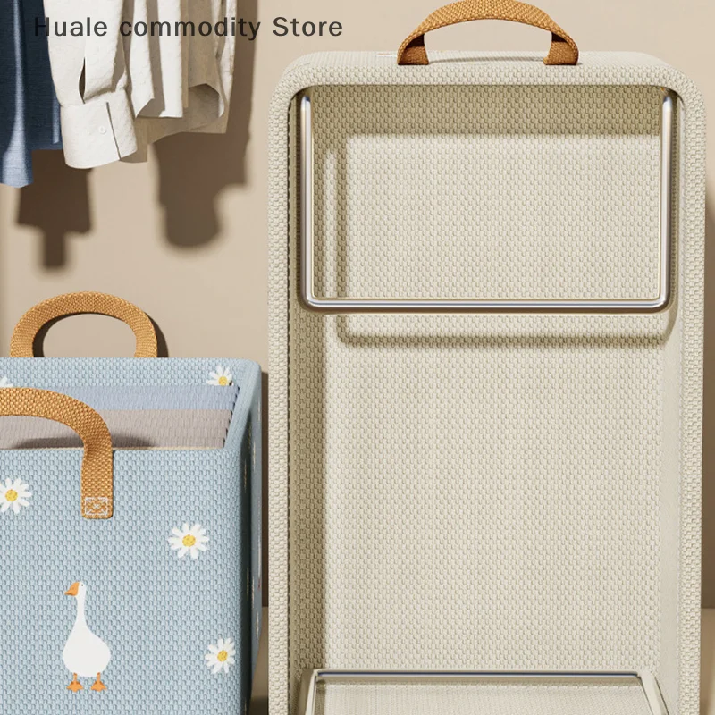 Caja de almacenamiento plegable para ropa y artículos diversos, con marco de acero, organización y almacenamiento de armario, 1 ud.