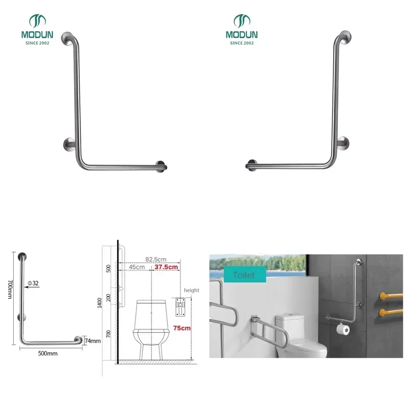 Guardian Hotel Public Toilet Bathroom Safety L-Shaped Handrails for Elderly 304 Stainless Steel Grab Bar