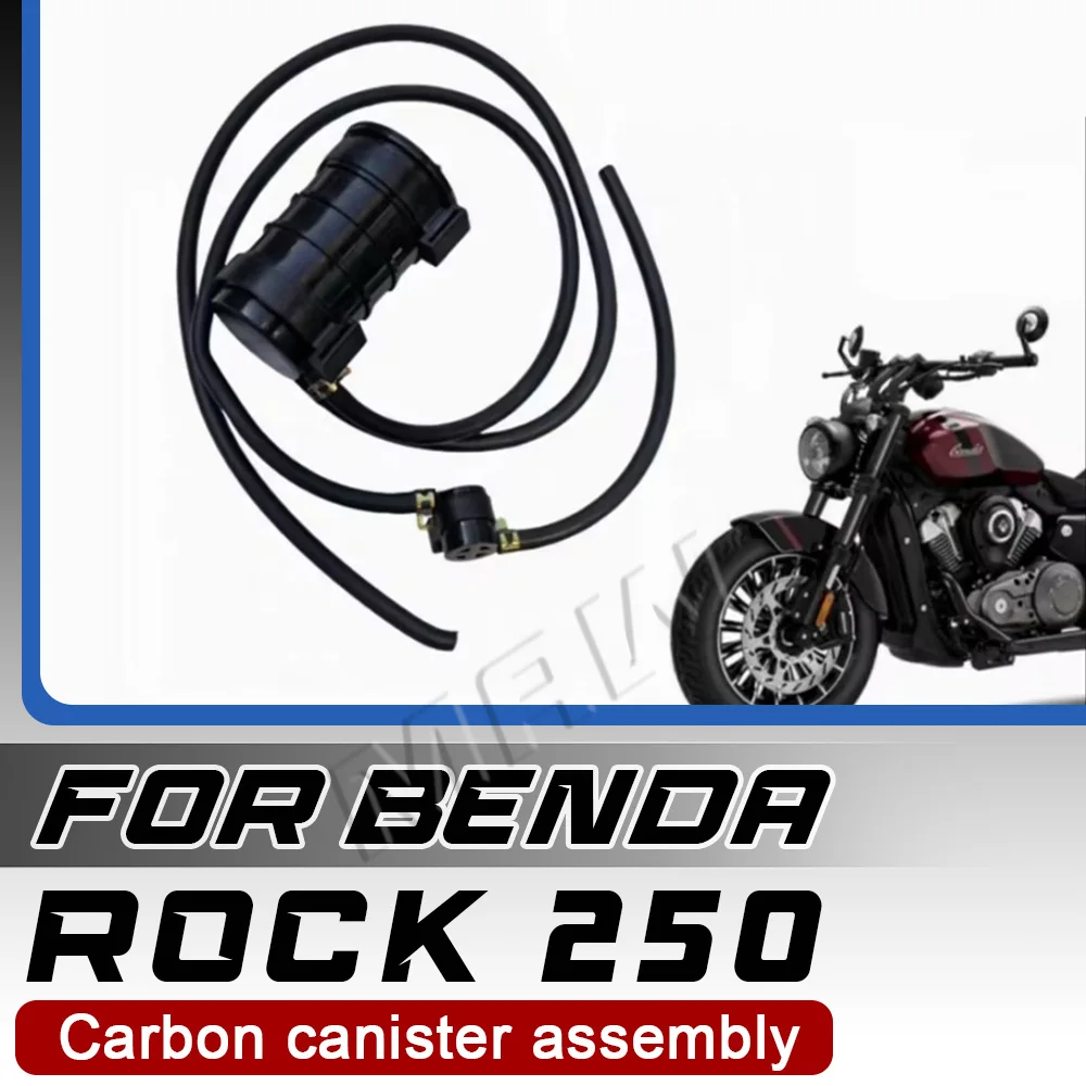 BENDA ROCK 250 Motorcycle Genuine OEM Carbon Canister Complete Assembly Original Accessories