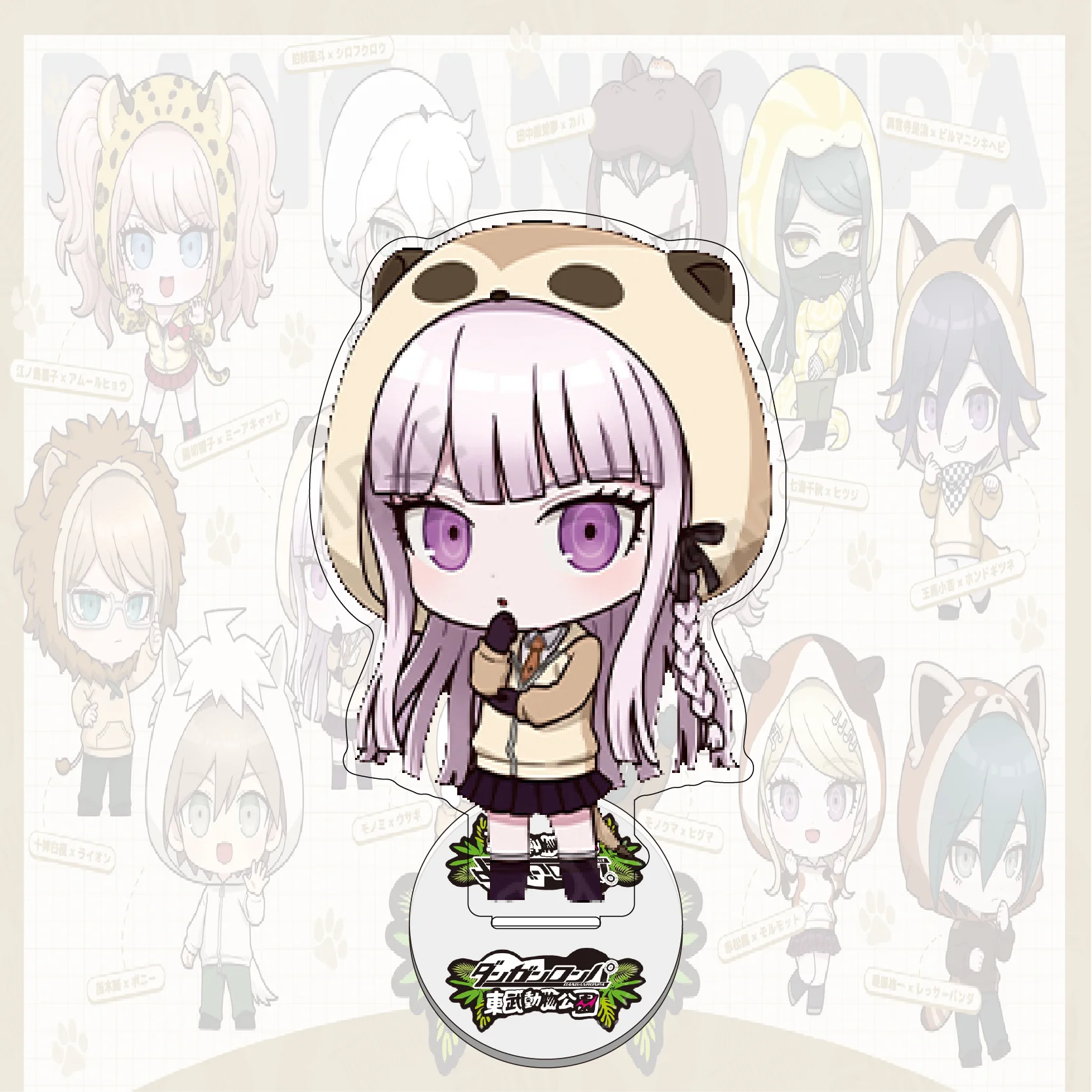 Danganronpa Acrylic Stand Keychain Desktop Decoration