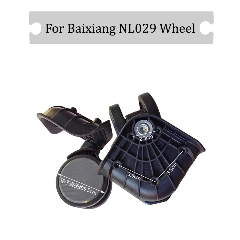 

Suitable For Baixiang NL029 Universal Wheel Silent Wheel Luggage Anti-wear Wheels Replaceable Wheels Flexible Rotation Wheels