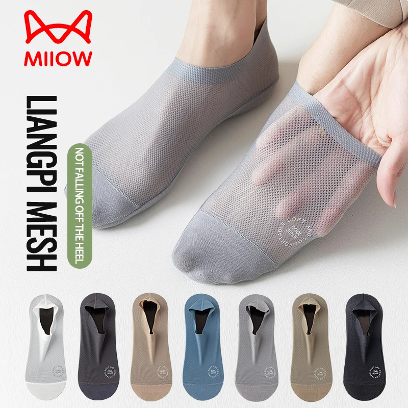 MiiOW Ice Silk Sock Men Invisible Boat Sock Antislip Ankle Sock Cotton Summer Thin Deodorant Breathable Business Slippers Sock