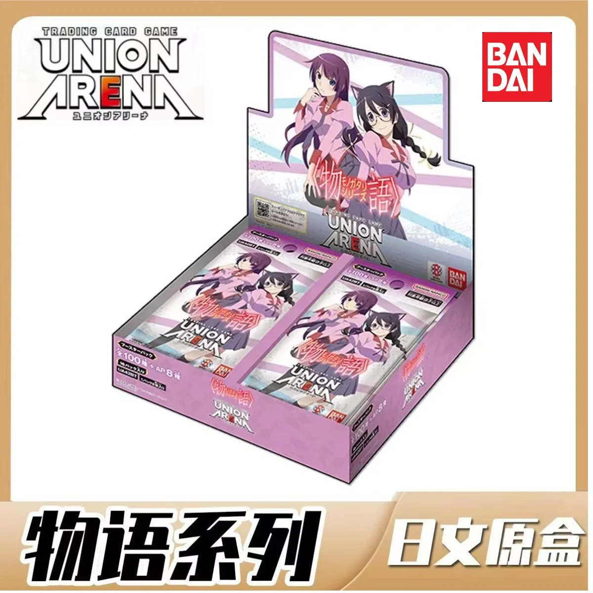 Bandai Union Arena Trading Card Game Booster Box Monogatari Series UA42BT Anime Peripheral Collection Card Kids Toys and Gifts