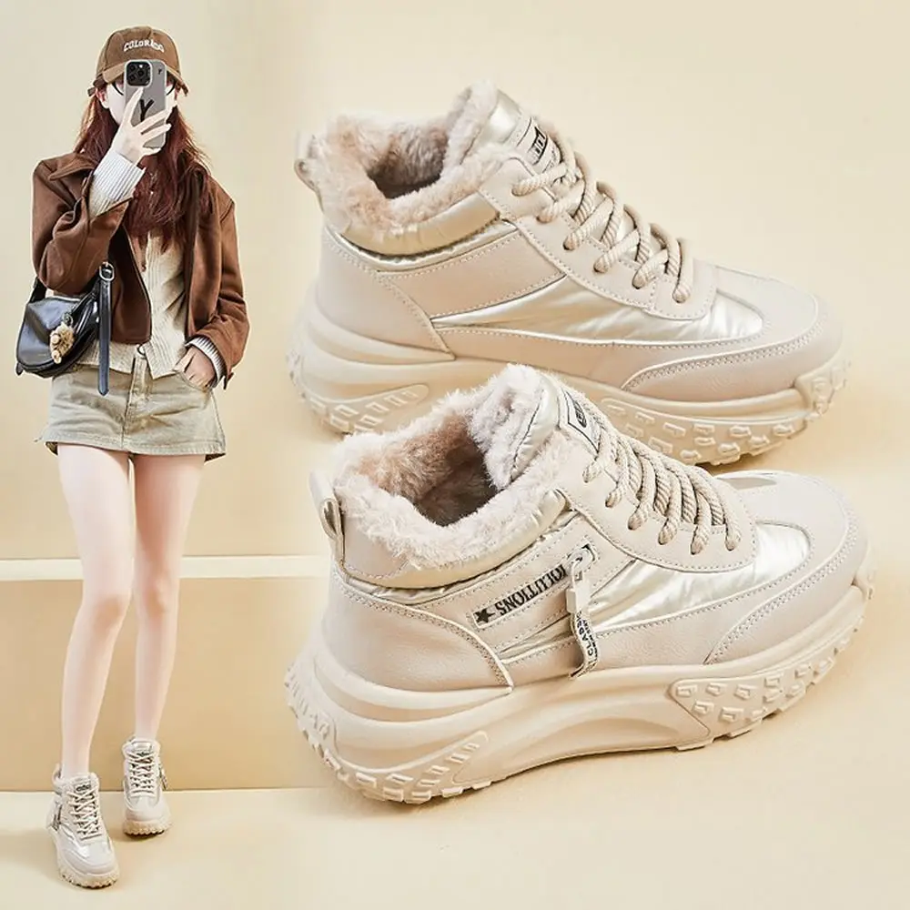 

New winter plush warm cotton shoes wear-resistant heightening casual shoes thick-sole non-slip women's high-top dad shoes