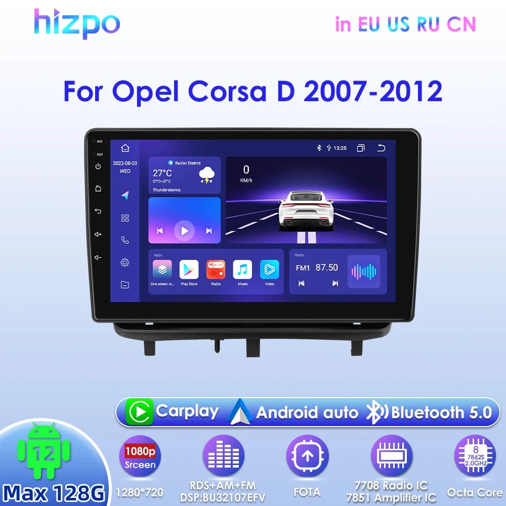 

Hizpo 2Din Android13 Автомобильный радиоприемник для Opel Corsa D 2007-2012 хэтчбек Мультимедийная GPS-навигация 4G BT WiFi CarPlay SWC RDS DSP