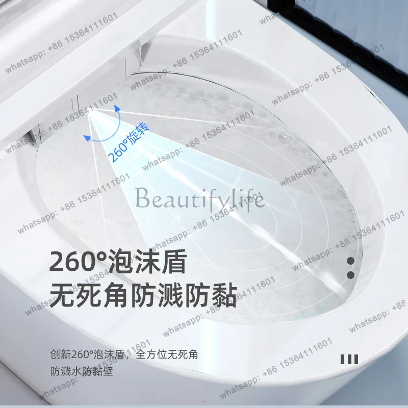 Smart toilet automatic flip siphon voice no water pressure integrated toilet