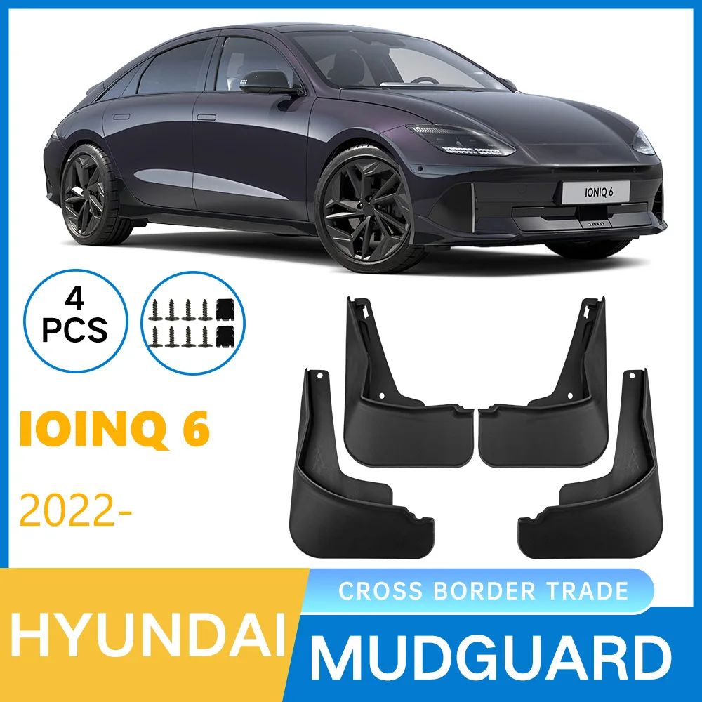 

Suitable for Hyundai Ioniq 6 2022-Soft rubber mudguard leather car mudguard modification